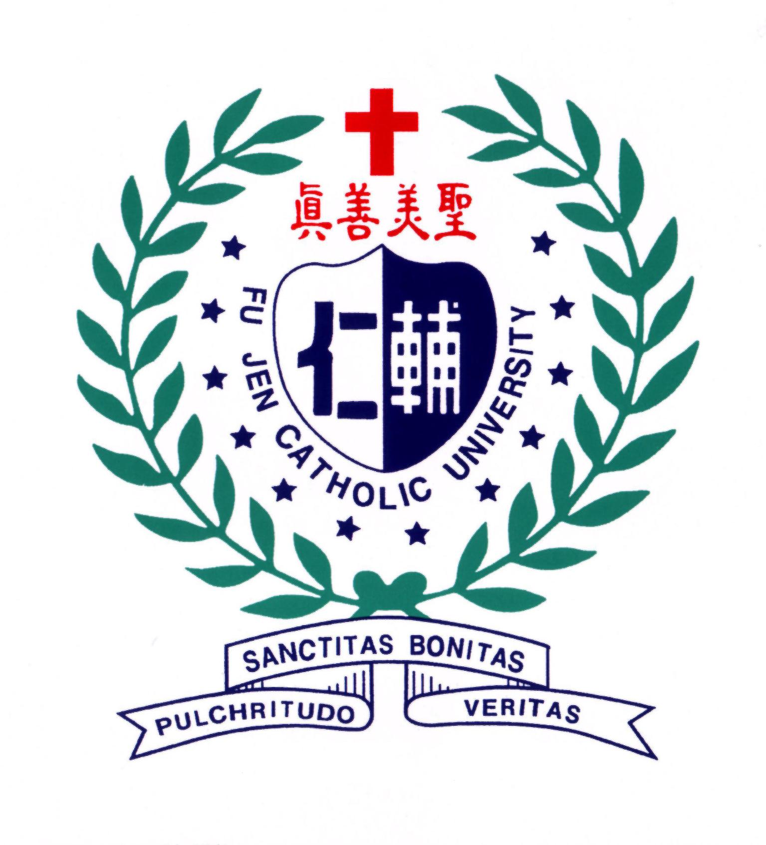 Fu Jen Catholic Univ